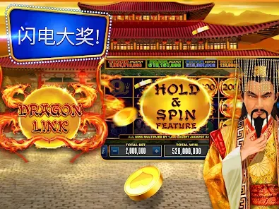 Interfaz principal de Maggico Casino